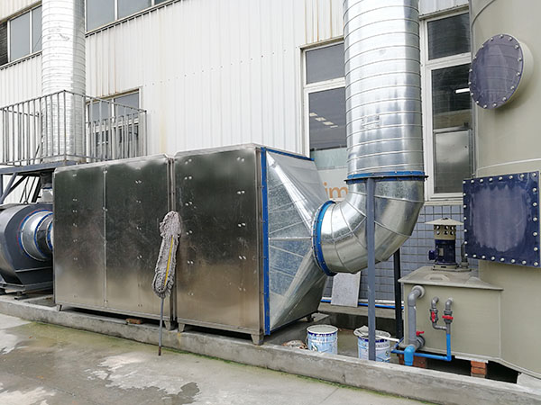 某大型PTA工厂尊龙凯时Z6废气改造项目